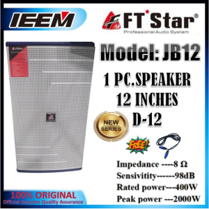 FT STAR The FT-JB12 box subwoofer 12inch d12 subwoofer 2000watts W/5meters original speaker-on