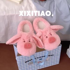 XIXITIAO Indoor Cotton Mop Winter Womens Fashion ins Pink Pig Cotton Slippers Comfortable Fluffy Warm Thick Sole Home Maternity Shoes