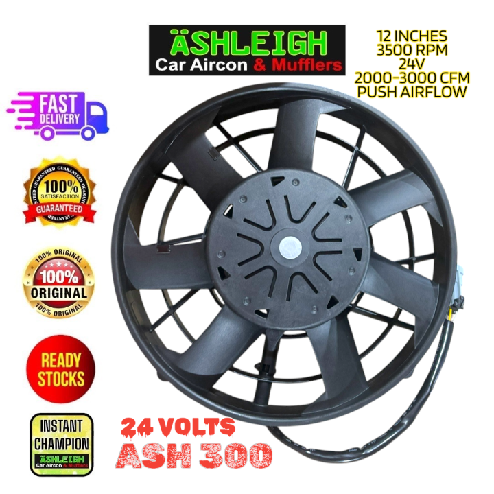 ASH%20300w%2024V%20Brushless%20Aux%20Fan%2012%20inches%20High%20Speed%20Fan%20PUSH%20AIRFLOW%20Car%20Aircon%20parts%203500rpm%20up%20to%203000%20CFM%20like%20spal%20-%20Image%202