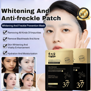 377 Essence Brightening Mask Whitening Blemish Reducing Mask Improve dullness light marks patch to brighten the skin