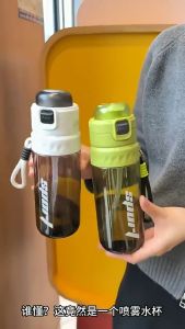 MLADEN 750ML Double Drinking Sports Bottle with Straw Dual-Drinking Spray Bottle for Mountaineering Gym Cycling Sports Activities