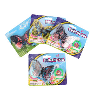 [Childhood MS] ว่าวการ์ตูนหลากสีรูปผีเสื้อกระเป๋าว่าวกีฬากลางแจ้งสนุกว่าวบินได้ง่ายว่าวของเล่นแบบอินเทอร์แอคทีฟสำหรับเด็ก