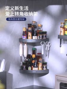 LODER ECOCO Aluminium Corner Shelf Wall Mounted Shower Shelf Bathroom Corner Rack Kitchen Storage Shelf No Drill Hooks