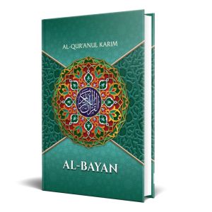 Al-Quran Mushaf Al-Bayan A5 Hvs - Hijau - Millennia