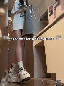 Summer Y2K Baggy Jorts For Men 2026 New Embroidered Short Jean Pants Vintage Wide Leg Bermuda Hip Hop Streetwear Denim Shorts