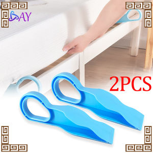 Alat Pengangkat Kasur /Alat Pengangkat Matras Kasur Manual /Selimut Mudah Digunakan Untuk Rumah/ Alat Finishing Dan Memperbaiki Sprei