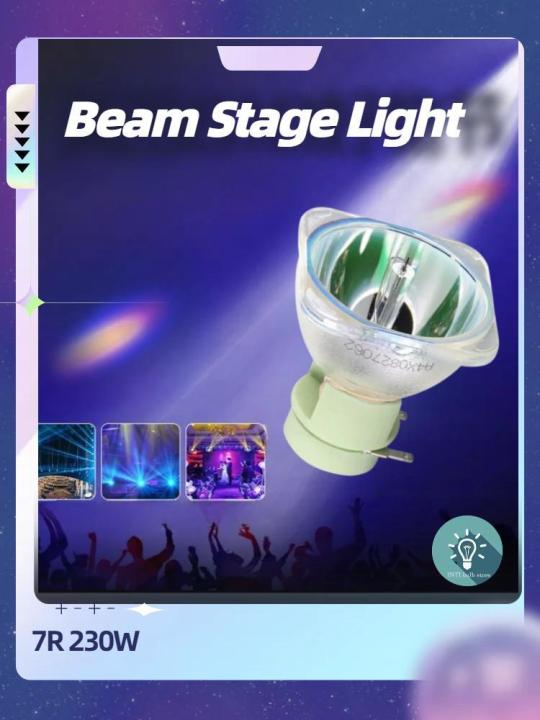 7R 230W Beam Lamp Bulb for R7230W MSD Platinum Stage Light 7R 230W beam ...