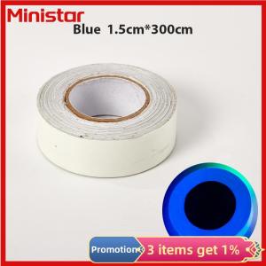 Ministar Fishing Rod Luminous Sticker Protecting Fishing Rod Glow Dark Fishing Tool