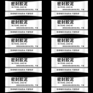 30pcs Wall Hole Sealing Mud / Wall Hole Sealing Glue / Repair Sealing Clay / Flexible Cement Sealing Glue for Wall Hole Sewer / Air Conditioning Pipe Crack Sealant / Quick Repair Sealant