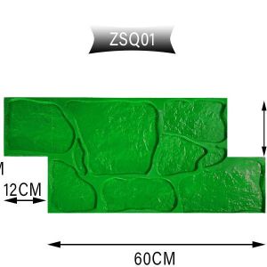 Wall Embossing Mold   Embossed Flooring Art Concrete Mold Imprint Mold Pavement Ground Embossing Mold