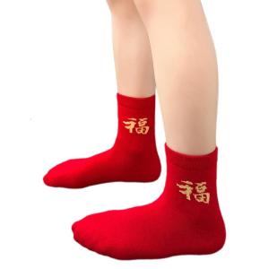 Pair Childrens Winter Socks Kids Christmas Socks Winter Warmers Baby Christmas Accessories Multiple Size for Boy Girl