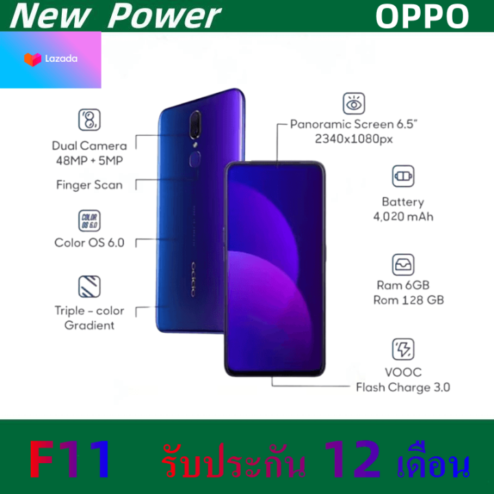 [พร้อมส่ง] Oppo F11 ของเเท้100% RAM 6GB ROM 128GB/RAM 4GB ROM 128GB ...