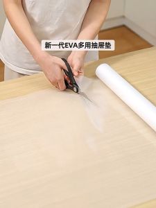 【SG Stock】Thick Non Slip Drawer Mat Waterproof Shelf Liner Cabinet Pad Food Grade EVA