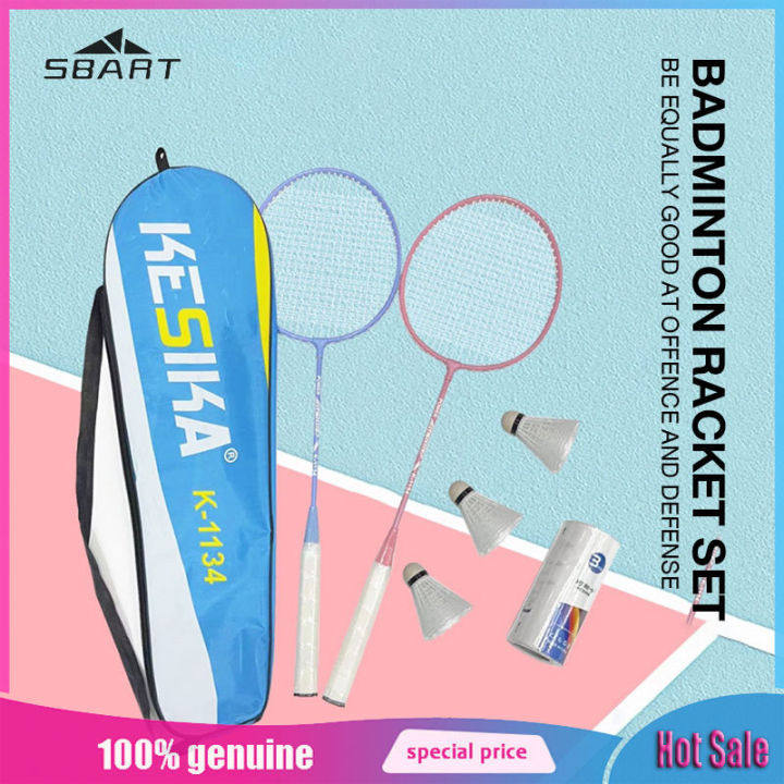 SBART Badminton rackets adult training rackets give away three original