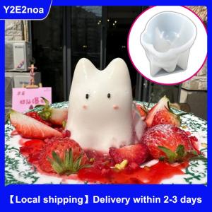 【Local shipping】 Lying Dragon Kitty Milk Pudding Silicone Mold Custard Mold Cute Cartoon Jelly Cake Cake Mold Cake Decoration Baking Bakery Tool