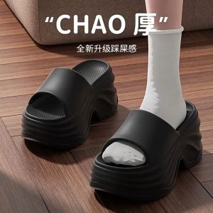 FW34 New style 8.0 Thick-soled non-slip perfect for women outdoors wearing sandals