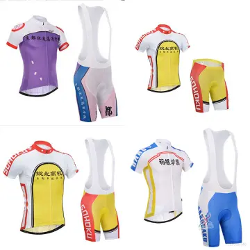 Yowamushi pedal cycling jersey sale