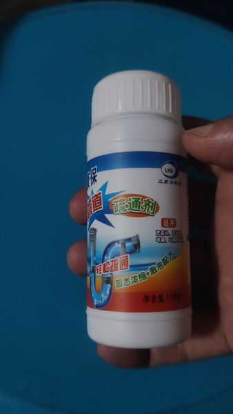 Buyer review video 6