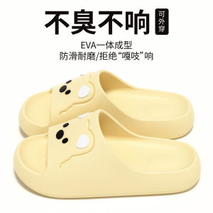 [Free Shipping] Cute WomenS Summer 2026 New Indoor Home Bath Non-Slip Silent EVA Deodorant Soft-Soled Sandals