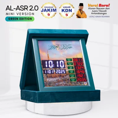 (SAH JAKIM & KDN) JAM AZAN DIGITAL AL ASR 2.0 by MY QALAM (Mini version)