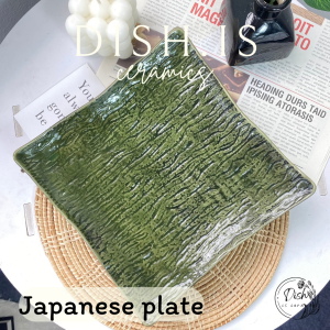 จานทรงเหลี่ยม จานสไตล์ญี่ปุ่น จานใส่ของทอด จานออเดิร์ฟ จานสีเขียวหยก ขนาด8.25นิ้ว