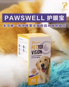 [BOGO Deal] Pawswell Eye Care Drops for Dogs & Cats  Cataract Support  Vet-Approved Formula