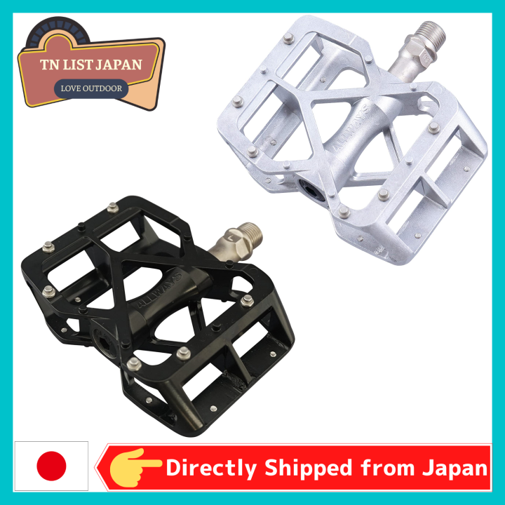Pédales Plates MKS Japan 9/16 – Alliage Vélo Route/piste Vintage Jeu De Pédales