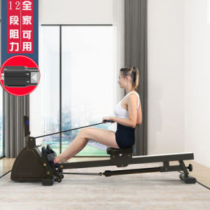 Rowing Machine Foldable Home Fitness Rowing Machine Folding Indoor Rowing Exercise Machine Resistance Adjustment Aerobic Fitness Equipment 划桨机