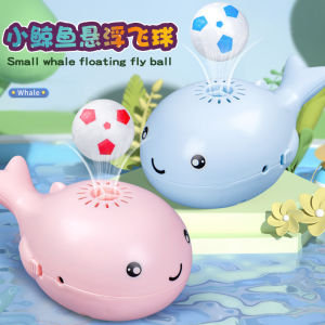 Douyin same little whale suspension fly ball charging model cute whale creative fan blowing ball childrens electric toy