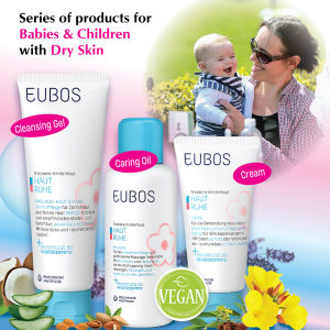 EUBOS Baby Skincare Set (Cleansing Gel Caring Oil Intensive Cream