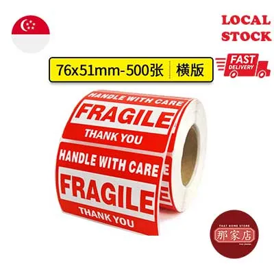 Fragile sticker 76x51mm 500 pcs per roll
