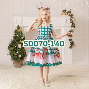 MRS.DIY ชุดกระโปรงลายสก็อต ชุดคริสต์มาส ชุดเทศกาลซานต้า ซานตี้ ใส่ในเทศกาล ปาร์ตี้ คุณภาพเนื้อผ้าดีมาก SD070