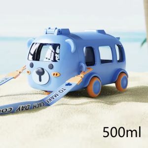 Baby Cartoon Bus Water Bottle Kids Toy Creative Cute Straw BPA Free Leak-Proof Portable 宝宝水杯
