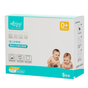 5PCS Baby Umbilical Truss Sabuk Bayi Hernia Pusar Bodong Jala Pusar Bayi Pembentuk Tali Pusar