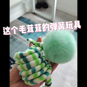 Hanging Door Bouncing Spring +Pompoms Cats Toy Pet Cats Supplies Cats Jump Exercise Toy