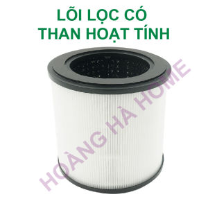 Lõi lọc tương thích máy philips AC0820 AC0830 AC0819 AC0810 - Lõi lọc không khí FY0194 lõi hepa lõi than hoạt tính chất lượng