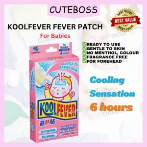 [ READY STOCK ] KOOLFEVER KOOL FEVER BABY COOLING GEL SHEET (4sheets) | 婴儿退热贴4片装  (For Babies 0-2 y/o)