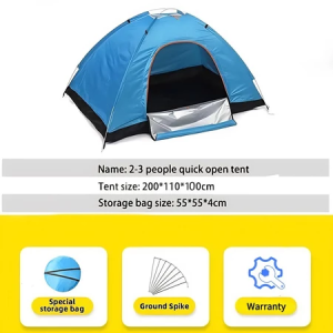 ELYSEE 2-3 Person Automatic Pop Up Camping Tent Waterproof Foldable Family Tent for Outdoor Hiking Camping Gear (200x150x125CM)