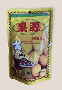 เกาลัดก่อหยวน 100กรัม เซ็ต10ห่อ