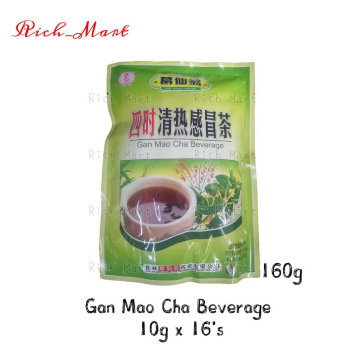 GE XIAN WENG GAN MAO CHA BEVERAGE Lazada