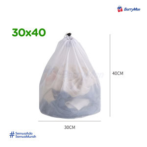 Laundry Bag Serut Travel Friendly Tas Jaring Cuci Pakaian Dalam Bra Underware Premium Anti Kusut