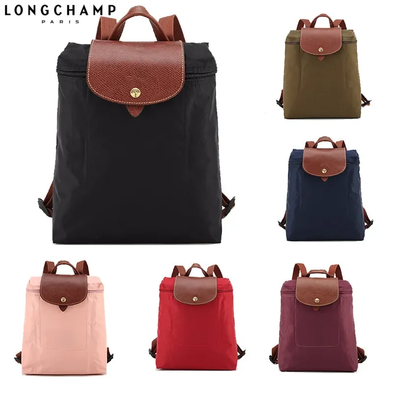 Longchamp classic clearance backpack