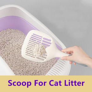 Scoop For Cat Litter Scooper Easy Cleaner Cat Litter Sand ToFu Cat Litter Scoopers Large Size