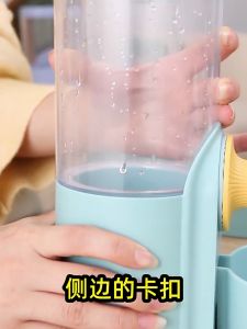Lồng cho mèo treo cho ăn tự động Bát nước uống dung tích lớn 75 độ dốc thiết kế phụ kiện cho thú cưng cho con mèo con con chó con thỏ