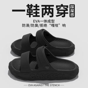 Free Shipping 2026 New Thick-Soled Slippers For Women Summer Two-Strap Fashion Slip-On EVA Non-Slip Sandals