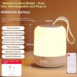 Bull Charging and Plug-in Night Light Bedroom Sleep Aid Eye-protection Baby Nursing Lamp