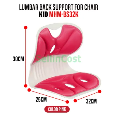 SellinCost Foldable Back Support Chair Cushion Hunchback Sciatica Seat Back Posture Corrector Lumbar Spinal Desk Chair Home Kerusi Sokong Belakang Pain Relief Yoga Training Back Stretching 坐姿矫正 驼背矫正 椅背坐墊 BS32K BS36A BS37F