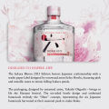 [Official Store] [Bundle of 2] Roku Sakura Bloom Gin Limited Edition 700ml. 