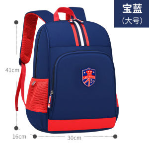 FCmilu Primary School Students School Bag 1~6 Grade Mens and Womens Portable Burden Alation Korean-Style Schoolbag Childrens Backpack