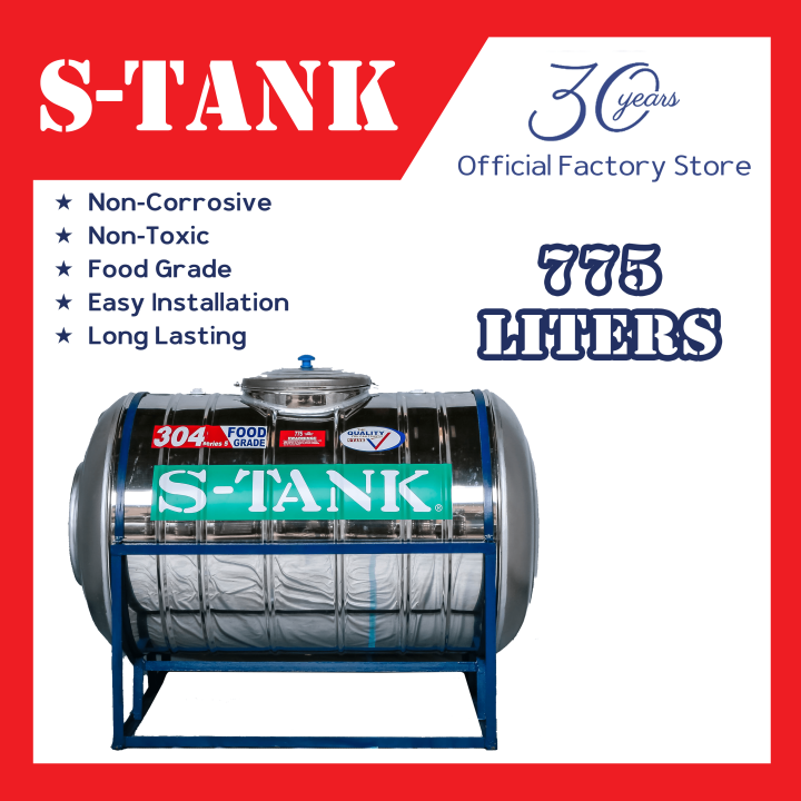 ถังเก็บน้ำแนวนอนสแตนเลส S-Tankถังเก็บน้ำแนวนอนสแตนเลส S-Tank  